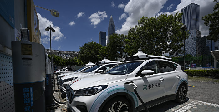 欧美明年大选多 油电车之争成竞选议题