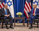 拜登和以色列总理会面 谈及多个棘手议题