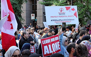 蒙特利尔“为儿童百万人游行”抵制跨性别教育