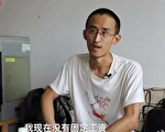 顏丹：中國年輕人為何無法「躺平」