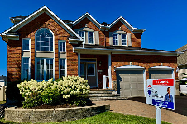 加拿大8月房市放缓 房价环比跌2.3%