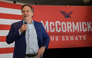 共和党人大卫‧麦考密克宣布竞选宾州参议员