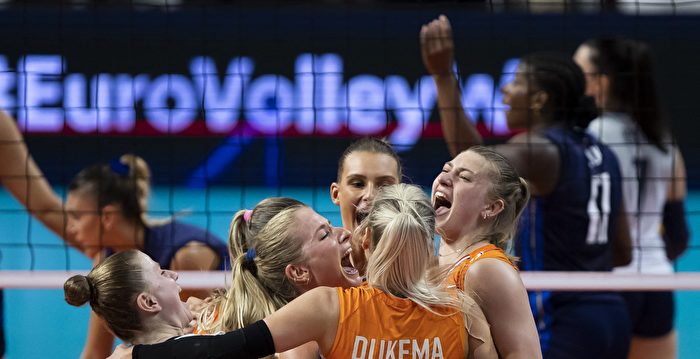 Dutch Team Defeats Chinese Women's Volleyball Team in Paris Olympic ...