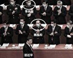 王友群：党政军高官频“失踪”中国人民知情难