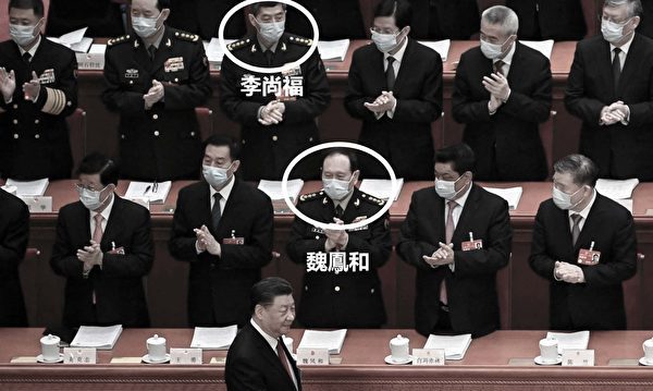 王友群：中共高官频“失踪” 中国人难知真相