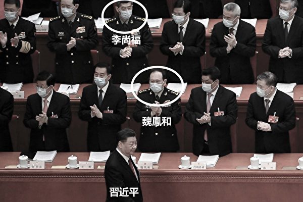 王友群：黨政軍高官頻「失蹤」中國人民知情難