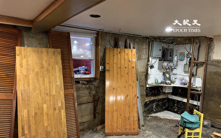 艾達颶風兩年後 紐約市地下室非法改建問題仍無解