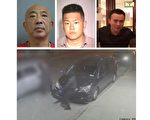 纽约法拉盛雇凶谋杀案（五）谁主导了谋杀案
