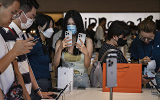 蘋果在中國大幅下調iPhone價格