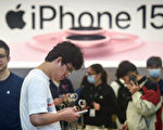 iPhone中國出貨量跌19% 或加快蘋果轉移生產