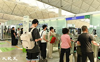香港機場客運量按月增5% 回復疫前水平約66%