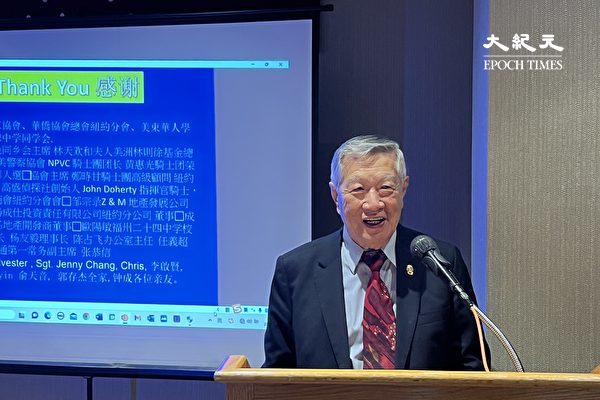 世界著名法医鉴定科学家李昌钰去世