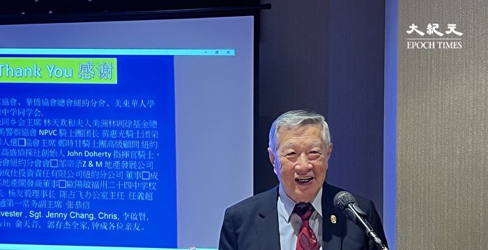 国际著名刑侦鉴识专家李昌钰去世