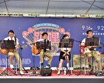 雲林全國古蹟日「復古潮流趴哩PARTY」 歡唱月圓團圓