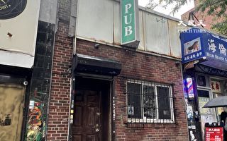 紐約法拉盛中心區酒吧鬥毆事件 一男子被刺死