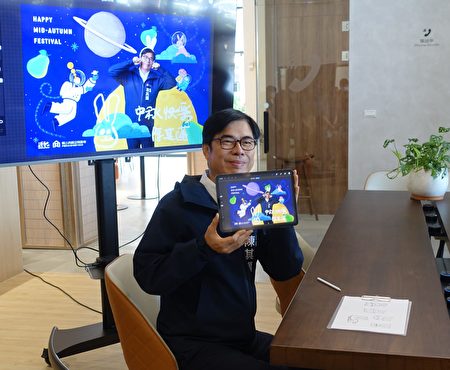 高雄市长陈其迈以亲手绘制的Q版兔子贺卡，预祝民众中秋节愉快。