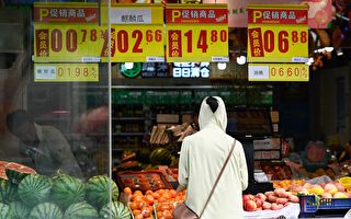 学者出招促青年消费 分析：中国经济失内动力