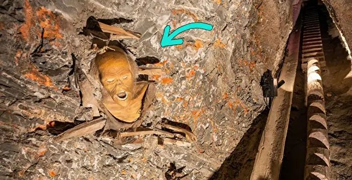 两千年木乃伊在世界最古老的盐矿中保存完好