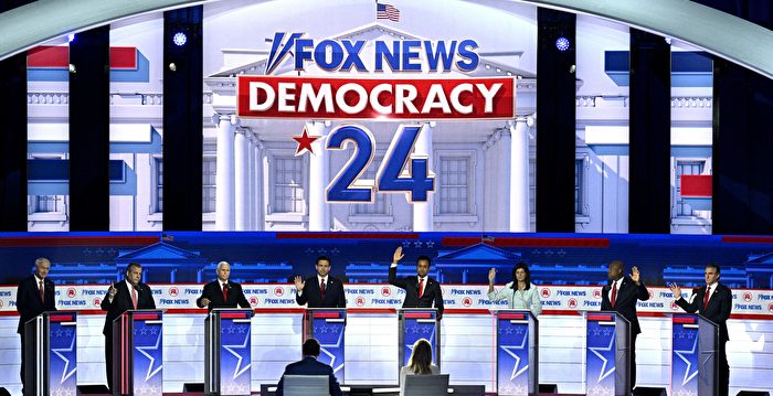 共和党总统初选二次辩论 七候选人获资格