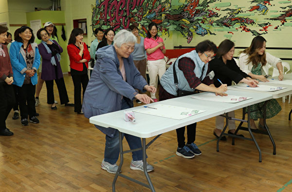 9月24日，北一女加拿大校友会金秋活动在台加文化协会顺利举行。（北一女中加拿大校友会提供）