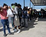 墨西哥重新安置數千移民 緩解南部邊境壓力