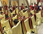 北加州第42届祭孔大典 纪念孔子2573周年诞辰