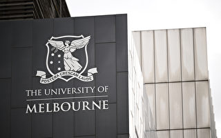 泰晤士高等教育排名公布 澳洲大學大幅下滑