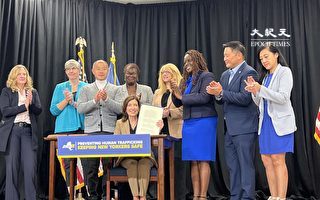 紐約州長法拉盛簽署一攬子人口販運法案