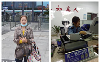 湖北公民到杭州觀看亞運會二度被攔截