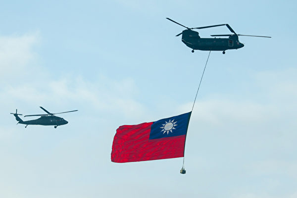 組圖：中華民國國慶全兵力預演 巨幅國旗壯觀