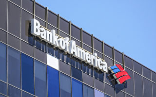 新州简讯 美国银行宣布10月最低时薪涨至23美元
