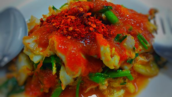 Spicy Food Side Blur