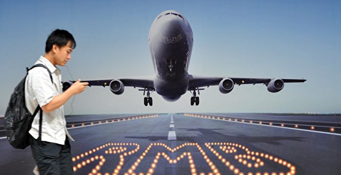 大陆跨境汇款须说明用途 民众忧资金出境难