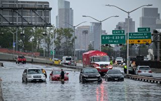 大雨和洪水襲擊 紐約市進入緊急狀態