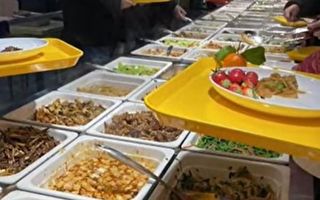 谭笑飞：杭州亚运的自助餐与反活摘之世界宣言