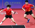 亞運會乒乓球比賽 中國男雙女雙均慘敗