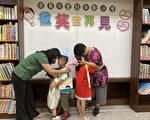 小姊弟出養美國 期長大回臺陪伴寄養家庭
