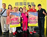《阿公阿嬤》「桃影」首映 導演為失智嬤拍攝