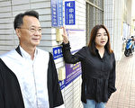 已掌握機密外洩 郭璽籲台立委馬文君辭職