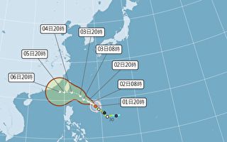 台风小犬增强 台湾最快3日发海警