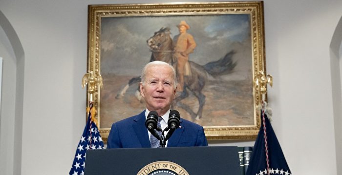 拜登宣布新一轮学生债务减免 约90亿美元