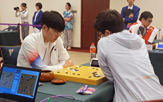 亞運圍棋男團預賽定座次 韓中台日四強晉級
