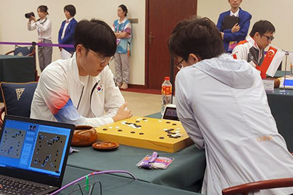 亚运围棋男团预赛定座次 韩中台日四强晋级