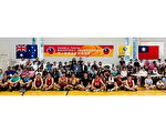 第5屆雙十國慶盃籃球錦標賽圓滿成功