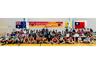 第5屆雙十國慶盃籃球錦標賽圓滿成功
