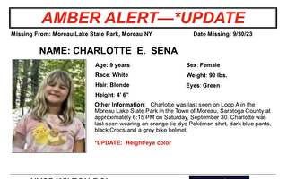 纽约州立公园内九岁女童失踪 警局发布安珀警报