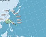 小犬接近台湾达中台上限 最快3日发布海陆警