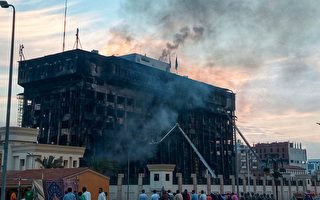 埃及警察总部大火 至少38人受伤