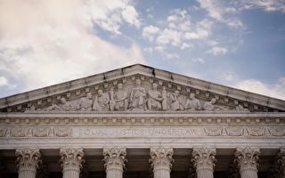美国会听证：大学正在规避最高法院反平权裁决