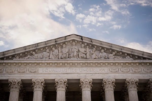 美國會聽證：大學正在規避最高法院反平權裁決